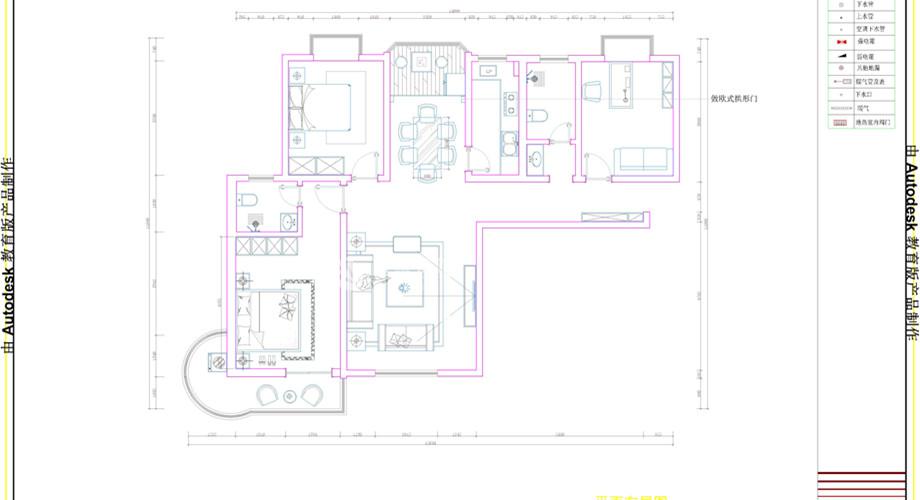 西安装修案例西安鲁班装饰御锦城98平米两居室装修混搭风格案例赏析